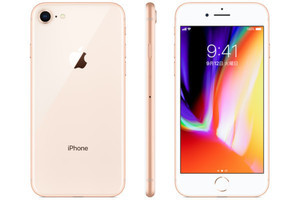 ドコモ、中古iPhone 8（64GB）A＋ランク品を3,300円値下げ | マイナビ