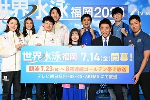 橋本環奈『世界水泳福岡2023』応援団就任　松岡修造も太鼓判「僕以上に熱い方」