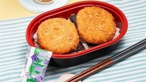 ローソンストア100「だけ弁当」新作はコロッケ