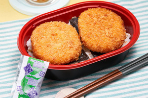 「だけ弁当」新作はコロッケが主役！ ネット「お得感ある」「満足でしょ！」