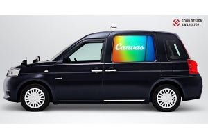 モビリティ車窓メディア「Canvas」に4つの新機能が追加