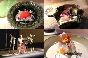 東京・西麻布で400年前にタイムスリップ!? 新発想の「江戸料理」を体験してきた