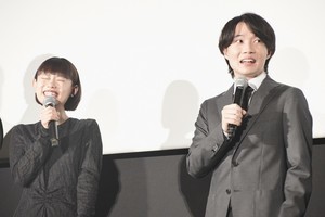 神木隆之介、杉咲花から驚きの悲鳴を上げられる「人生で初めてですよ!」