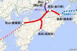 四国新幹線、岡山ルートで一致したが「淡路島ルート撤回」ではない