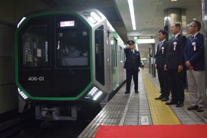「大阪メトロ」中央線の新型車両400系、運行開始前日に出発式開催