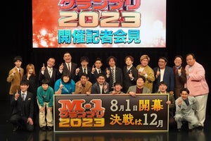 川島明、『M-1』優勝後の河本太の近況に「そんなのパペットマペットくらい」