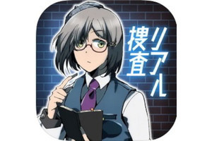 【毎日がアプリディ】現場に残されたタロットの謎とは？ 連続殺人事件に挑む本格ミステリー！「リアル捜査ゲーム」