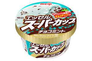 復活要望が1万件！ スーパーカップ「チョコミント」期間限定で復活 - ネット「チョコ民党が政権復帰」「買い溜め！」