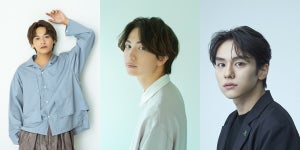 TGCに井上想良・綱啓永・山下幸輝ら出演決定　MCは6回連続タッグのEXIT＆鷲見玲奈