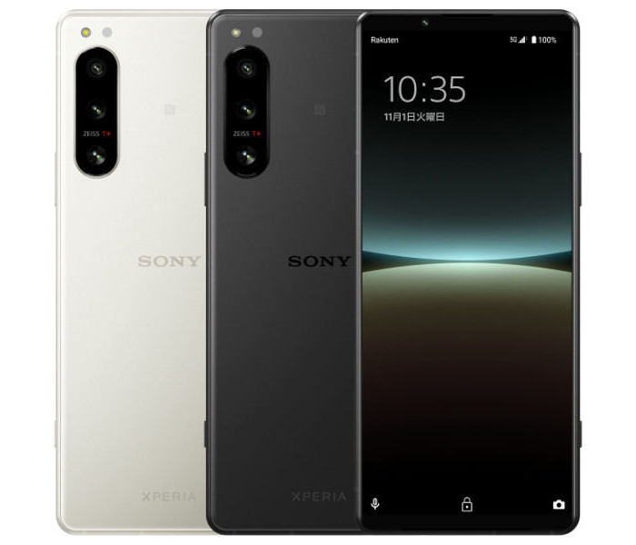 Xperia 5 IV