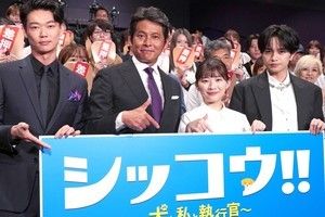 伊藤沙莉＆中島健人、織田裕二のあだ名は“リビレジェ”「まんざらでもなさそう」