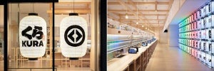 くら寿司、大阪・なんばに「グローバル旗艦店」オープン!