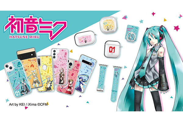 レビュー高評価の商品 index.jpg スマホアクセサリー
