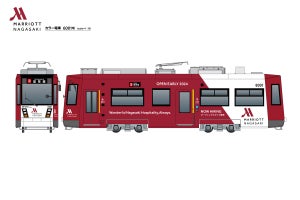 長崎電気軌道6000形を使用、長崎マリオットホテルのラッピング電車