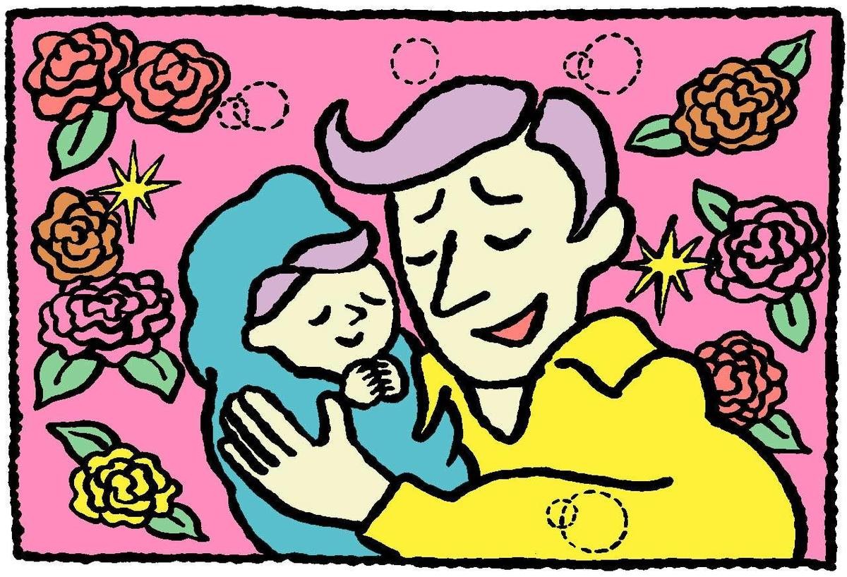 愛するプニプニ「名付けのなやみ」