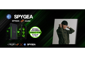 iiyama PCがSPYGEAコラボPCを販売開始！ 5,000オフクーポンも利用可能