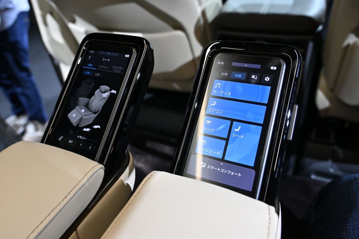 トヨタの新型「アルファード」