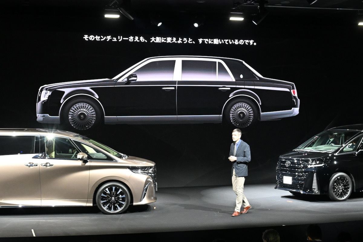 トヨタ「センチュリー」
