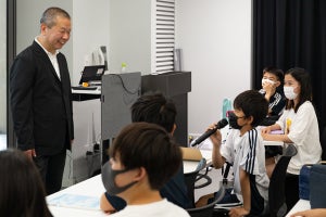 中学生に京大の助教が再生可能エネルギーを授業 - 活発に意見が飛び交う