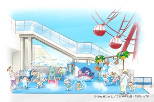 神戸のアンパンマンミュージアムに、夏季限定「水あそびひろば」オープン