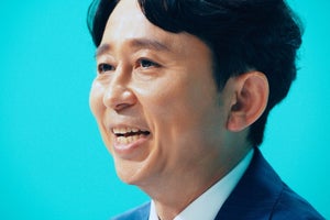 有吉弘行、資産運用に興味津々「やったことなかった」「いい機会なので…」