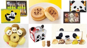 【お土産】上野駅「エキュート上野」の「パンダスイーツ・ベーカリー」トップ9発表! 1位は人気菓子ブランドのあの商品