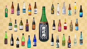100種以上の日本酒が楽しめる!「おいしいSAKEウォーク in 恵比寿2023」初開催