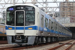 泉北高速鉄道、新型車両9300系を公開 - 3000系の代替用、写真85枚