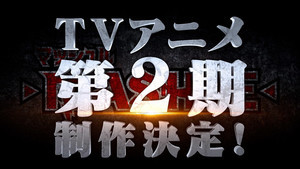 『マッシュル-MASHLE-』、第2期制作決定！七魔牙編完結記念イラストを公開