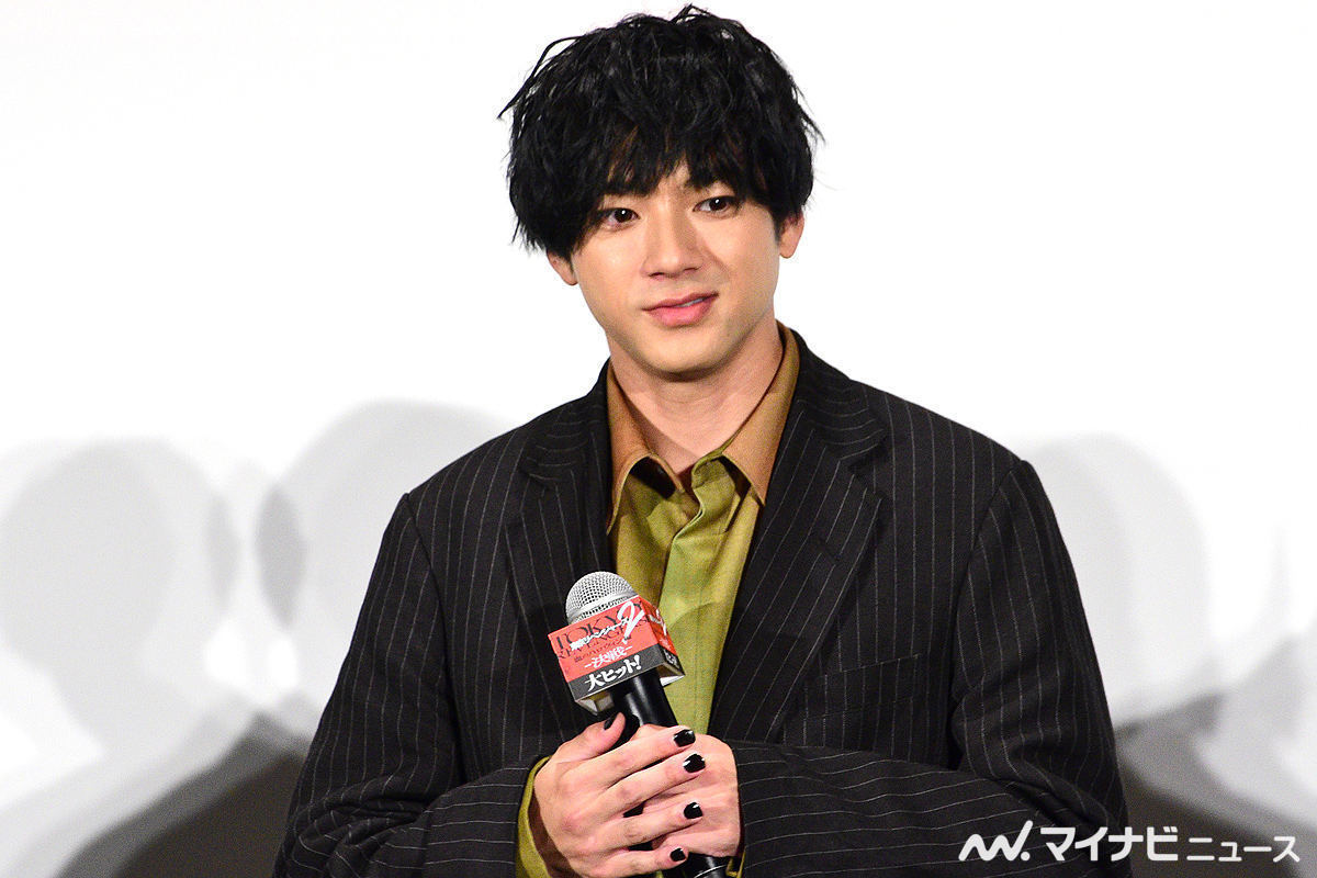 山田裕貴