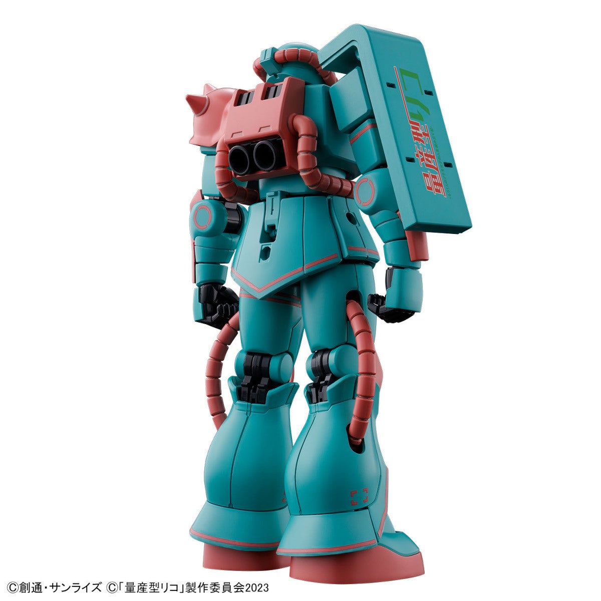 ガンプラ「HG 1/144 量産型リコ専用ザク」発売へ、ドラマ「量産型リコ ...