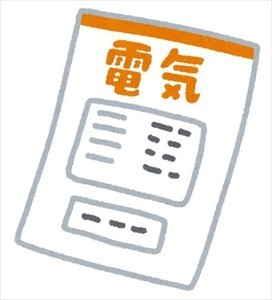 冷房の「つけっぱなし」が節電になる外気温とは? - パナソニック、電気代節約術を公開