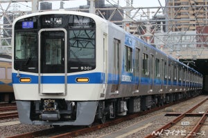 泉北高速鉄道、新型車両9300系の試乗会を開催「引き上げ線」入線も