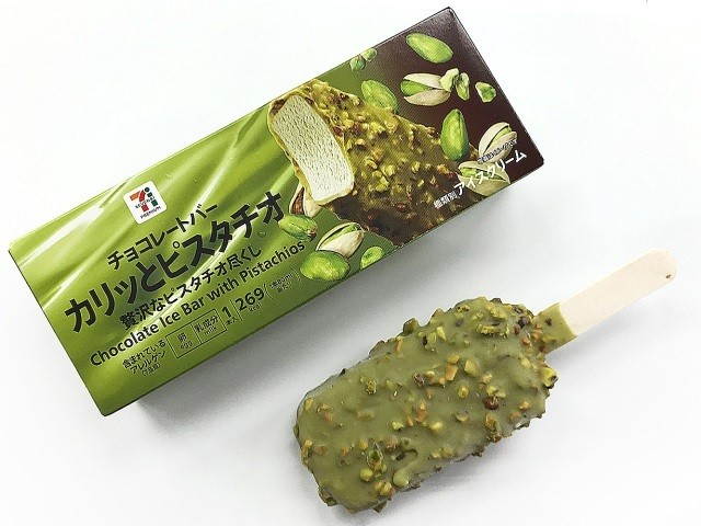 「7P ピスタチオ チョコレートバー」(278円)