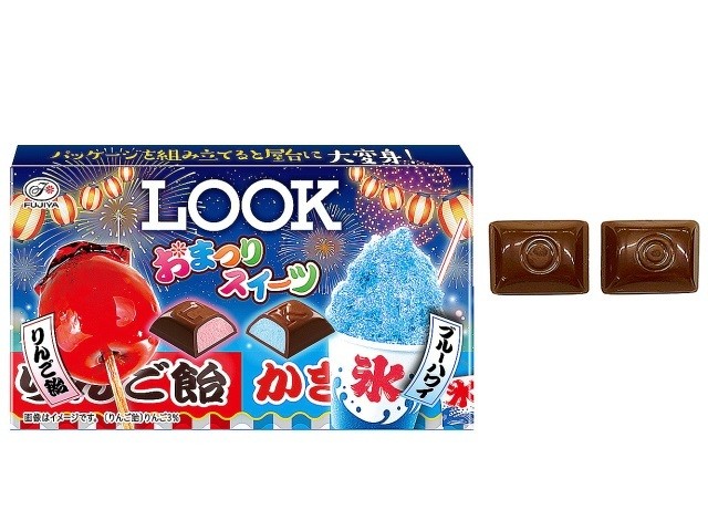 「不二家 ルック おまつりスイーツ」(140円)