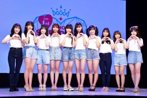 ジュノン初の女性アイドルグループ10人が決定「世界へ羽ばたくグループに!」