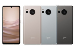 にこスマ買取、スマートフォンAQUOS公式サイトと連携開始