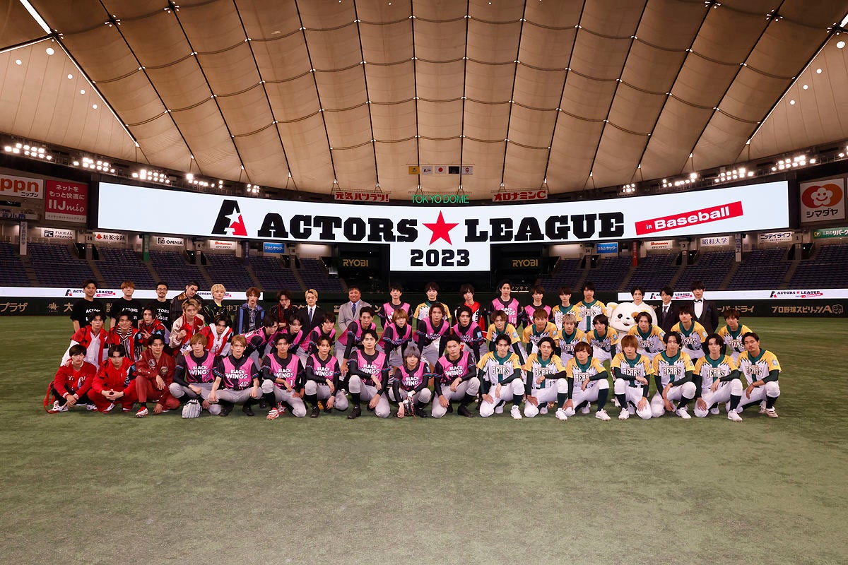 ACTORS☆LEAGUE』野球、和田琢磨チームが3連覇! 15,000人を前に黒羽麻