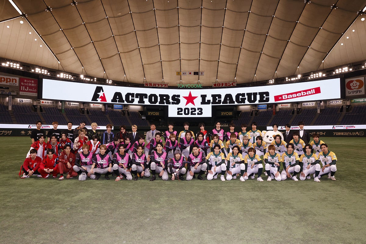 『ACTORS☆LEAGUE』野球、和田琢磨チームが3連覇! 15,000人を