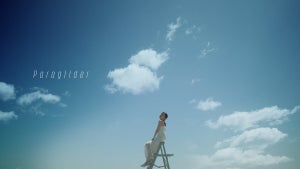 声優・石原夏織、ニューシングル「Paraglider」よりMusic Videoを公開