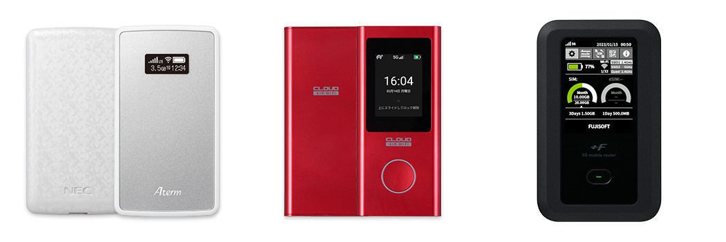 Aterm MP02LN SA／AIR-2／+F FS050W