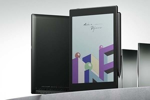 画面の見やすさを高めたカラー電子ペーパー搭載タブレット　モノクロモデルも