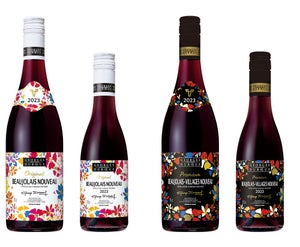 「ボジョレー ヌーヴォー」など仏産新種ワイン5種を11月に新発売-10年ぶりにデザイン刷新、より華やかに