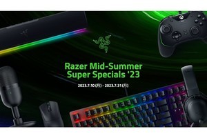 「DeathAdder V3 Pro」が15％オフ！　Razerが「Mid-Summer Super Specials '23」セールを開催