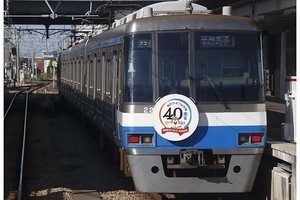 福岡市地下鉄、タッチ決済なら何度乗っても1日最大640円に