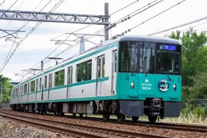 神戸市交通局の全駅でタッチ決済による乗車をスタート - 2024年春から