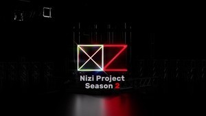 「Nizi Project」第2弾はボーイズグループ発掘　日テレ＆Huluで放送・配信