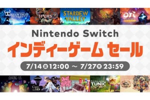 「Nintendo Switch インディーゲーム セール」開催、3タイトルが対象の「いっせいトライアル」も