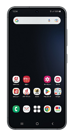 Galaxy S23 SC-51D