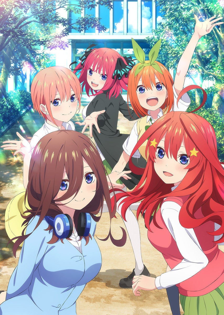 『五等分の花嫁∽』、公開記念舞台挨拶のライブビューイングが実施決定：マピオンニュース